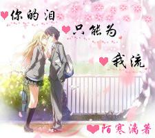 【寒假征文】首届“齐鲁之星”中小学生写作征文启事