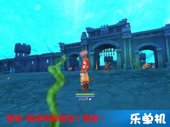 萌萌大眼公主