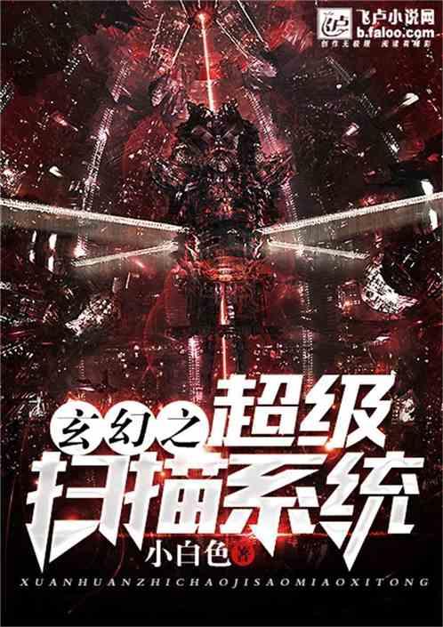 栅栏迷宫