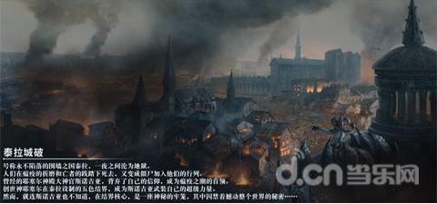 济宁高新区洸河街道丰泰片区开展“科学预防疾病 有效防治常见病”宣讲活动
