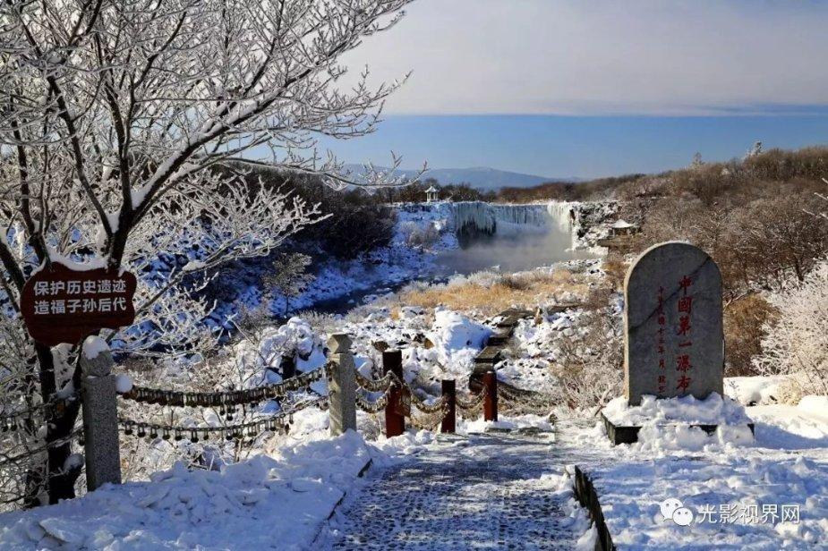 湖南省郴州市，桂阳县，郴州最大的县城游戏画面