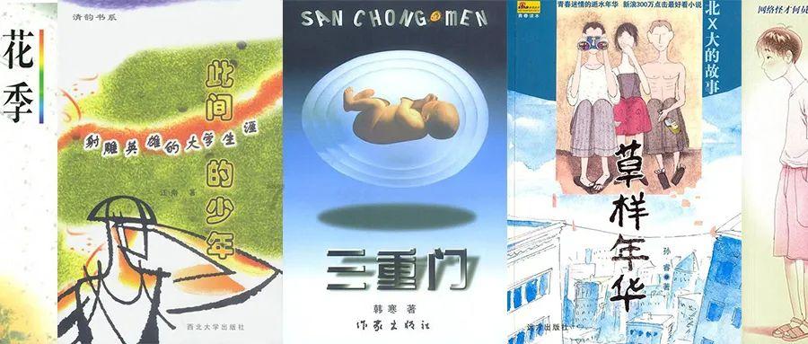 一个女生故意躲着你是什么意思？游戏画面