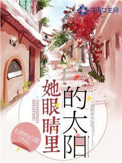 一路顺风