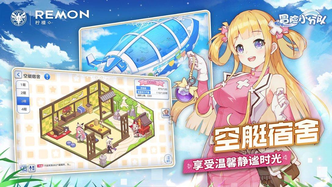 可爱女孩变芭比