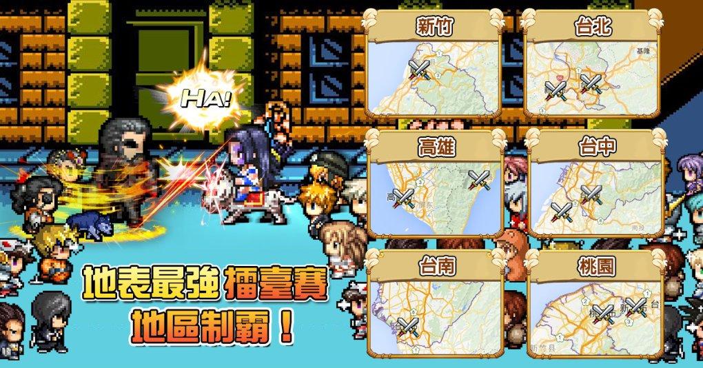 外星小怪大冒险