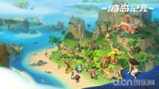 死神VS火影3.2