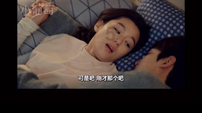 油电混动版的丰田威飒免购置税吗?游戏画面