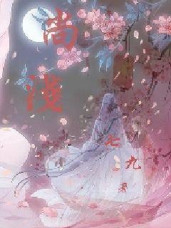 琳娜整理房间
