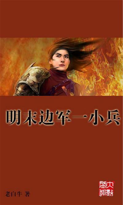 你觉得初恋会对人有怎样的影响？游戏画面