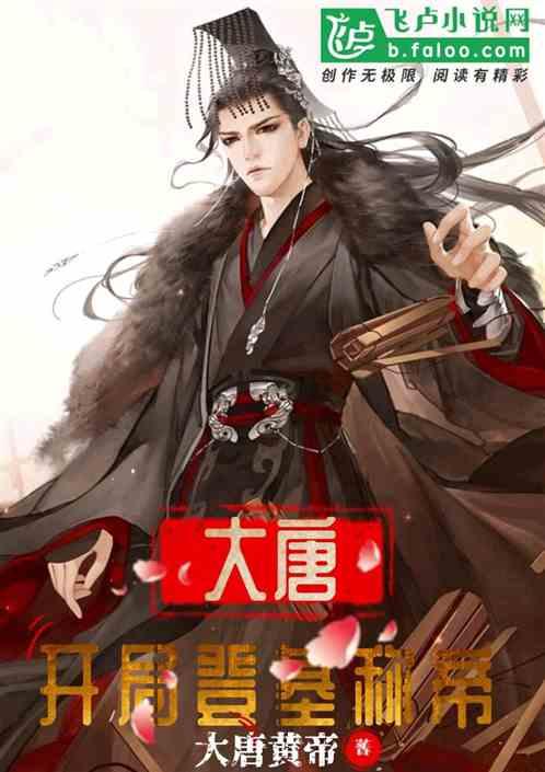 逗小猴开心系列206