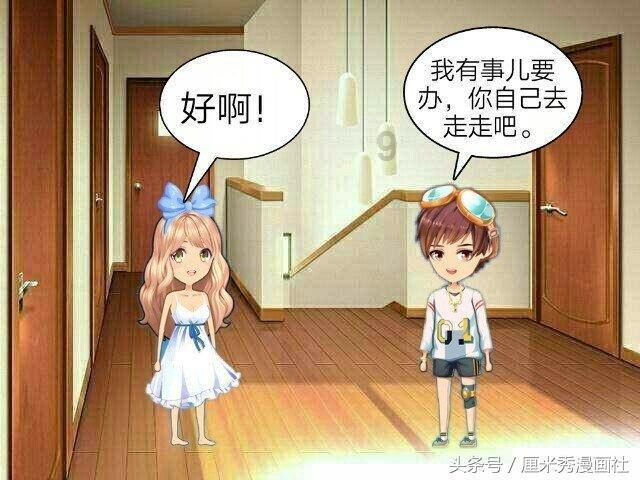 什么是心脏瓣膜病