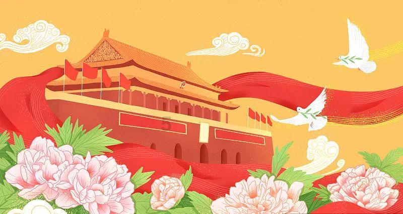 大富翁4