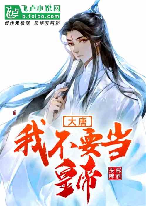少年泰坦大出击