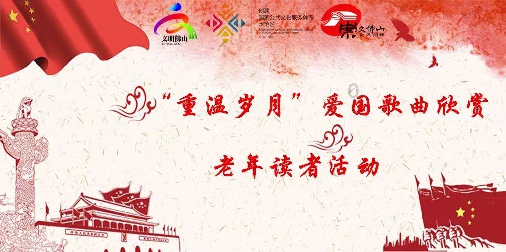 23款帕萨特车标能亮吗