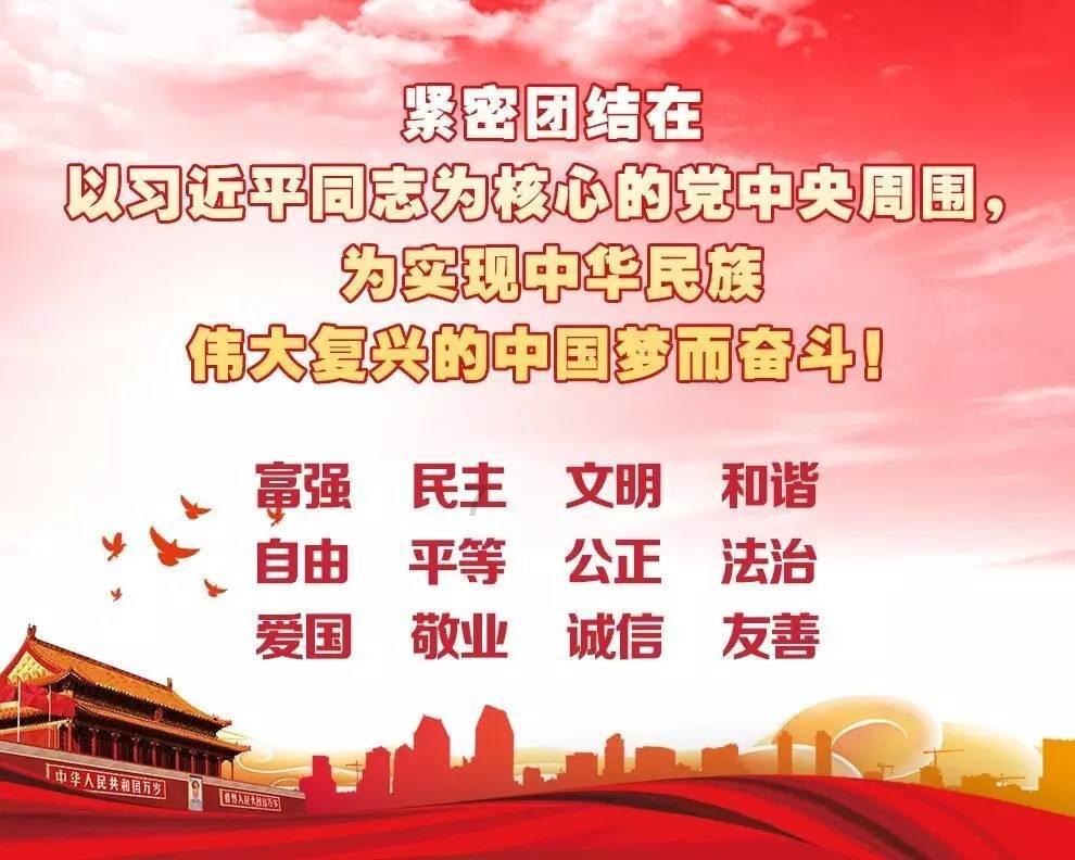 法媒:贝蒂斯想签32岁巴坎布,球员对于重返西甲提议感到兴奋