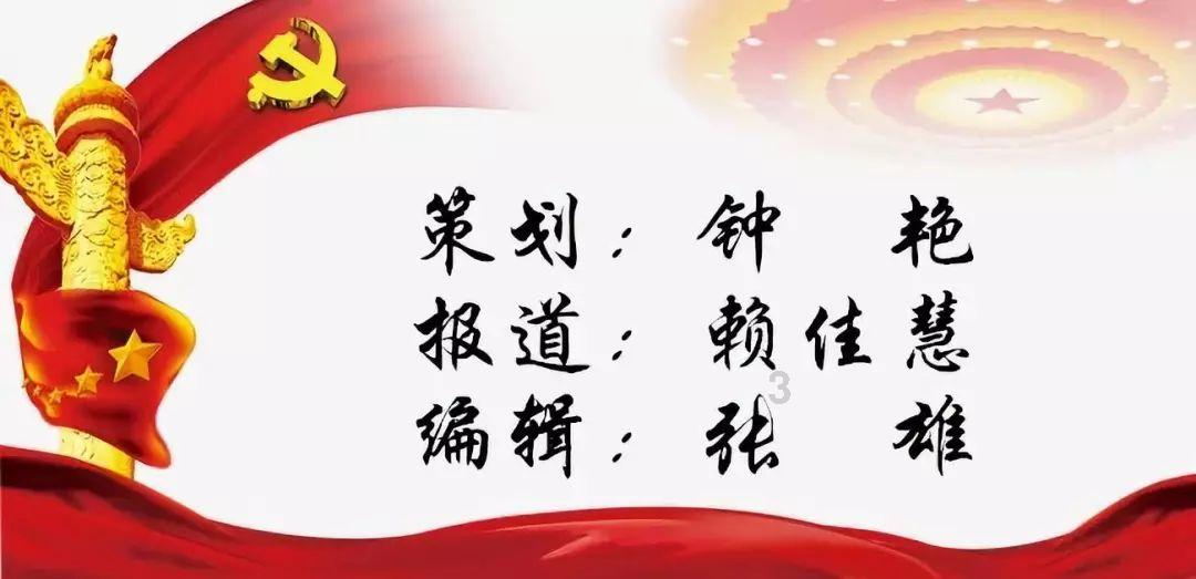 请勿打扰2