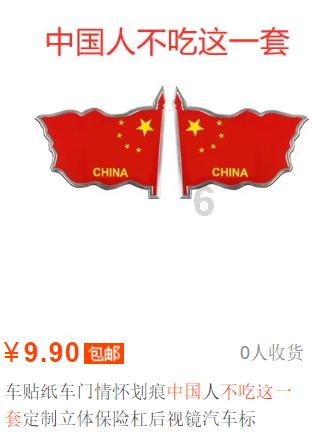 可爱萌女孩装扮