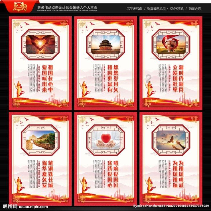 逃出上锁的现代房间6