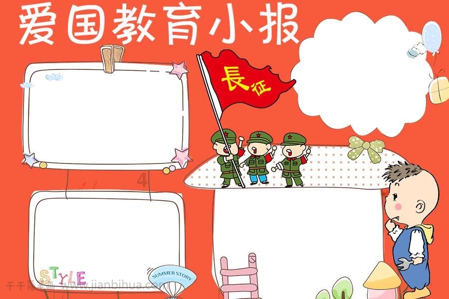 宿城区“三招”激发全民普法能量