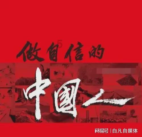 逃离舒适之屋