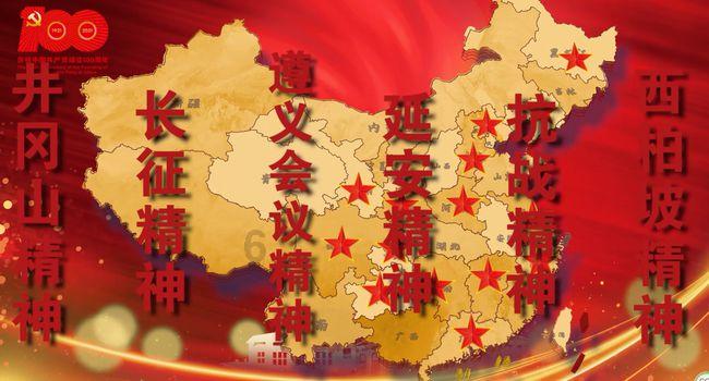 飞行员的测试