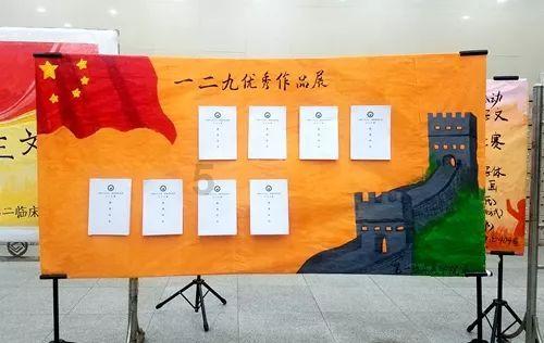 “认真休闲”：晚年生活不仅是打发时间