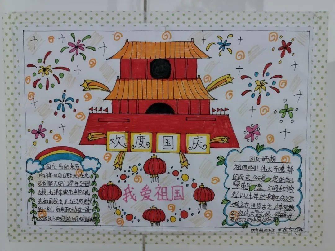 女孩子恋爱怎么掌握主动权呀？