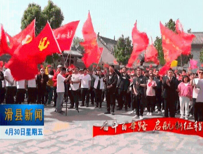 奇形怪状