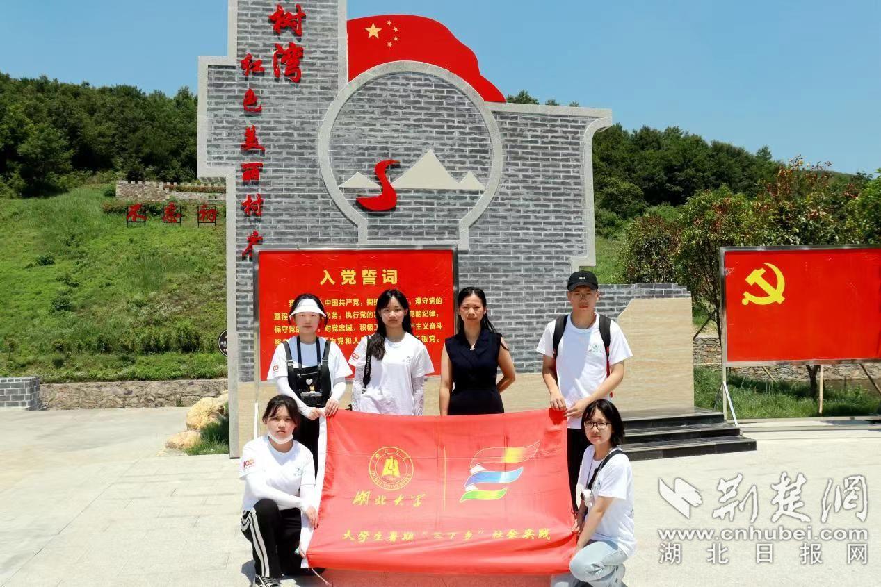 逃离森林边缘