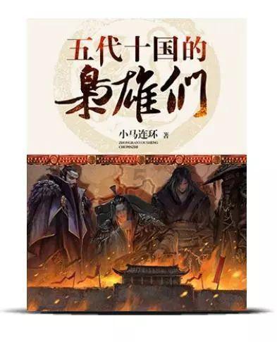 单县一女子发病昏迷危及生命,关键时刻幸好....