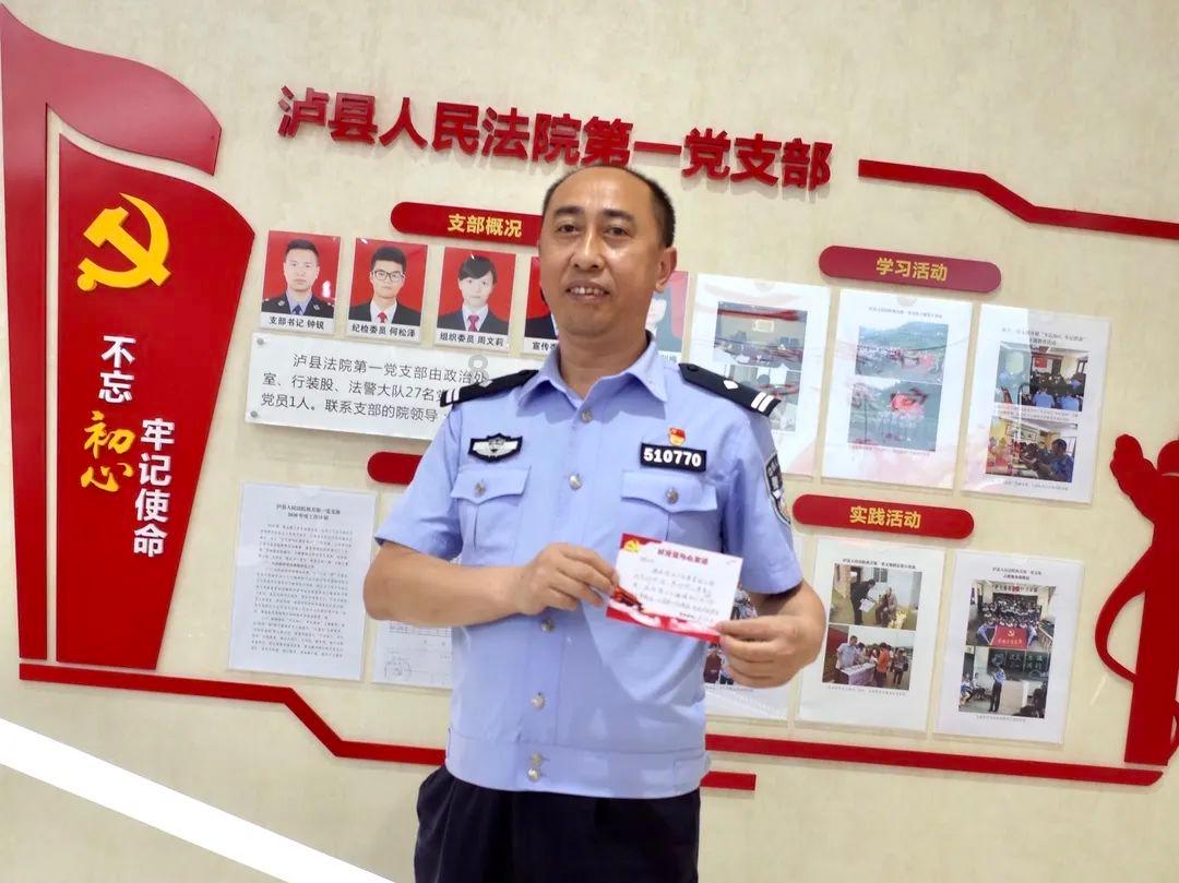 镇魔曲页游