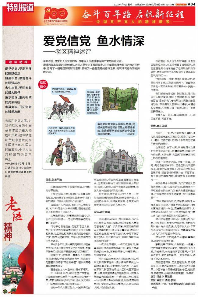 无限试驾2