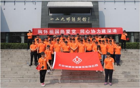 如何提高孩子学习的内驱力？