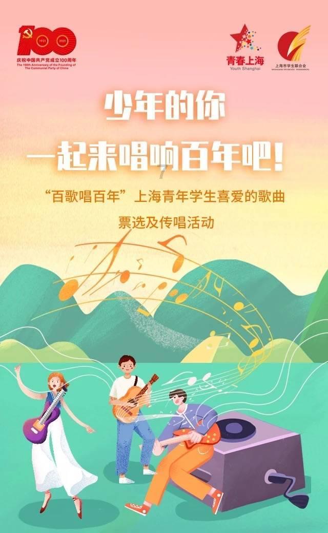 大富翁9