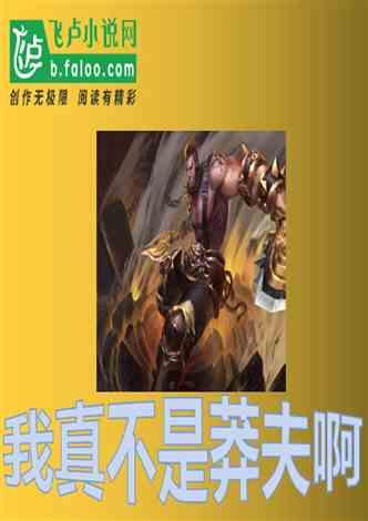 昆明两会|争当全市高质量发展先行者引领者,昆明主城五区将如何干?