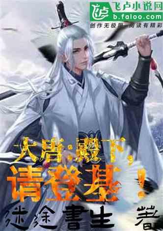 过点（1，2）的直线l将圆（x-3）2+y2=9分成两段弧，当劣弧所对的圆心角最小时，直线l的方程为（　　）A．游戏画面