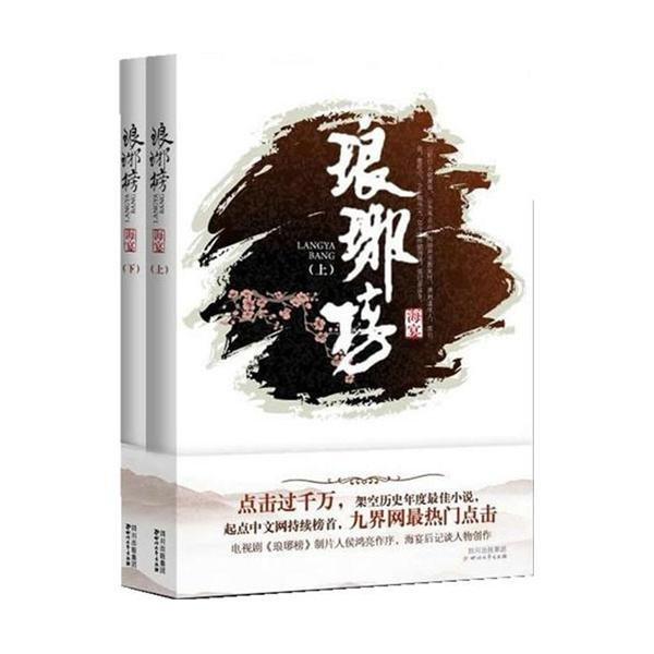 非全日制研究生的含金量到底有多少？游戏画面