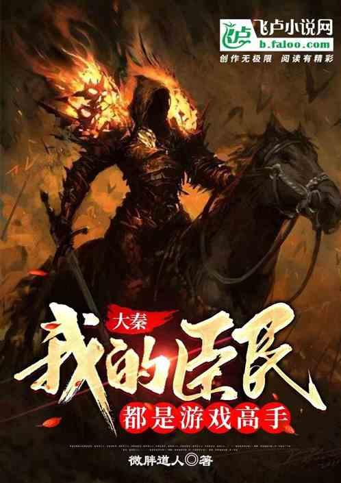 你希望另一半的恋爱经历是丰富一些，还是最好为零？游戏画面