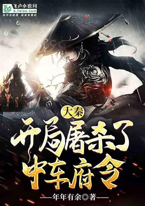 为后续的解放战争，提供了宝贵经验，是这两场并不成功的战役