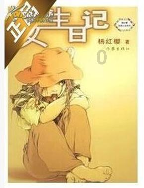 坦克大乱斗